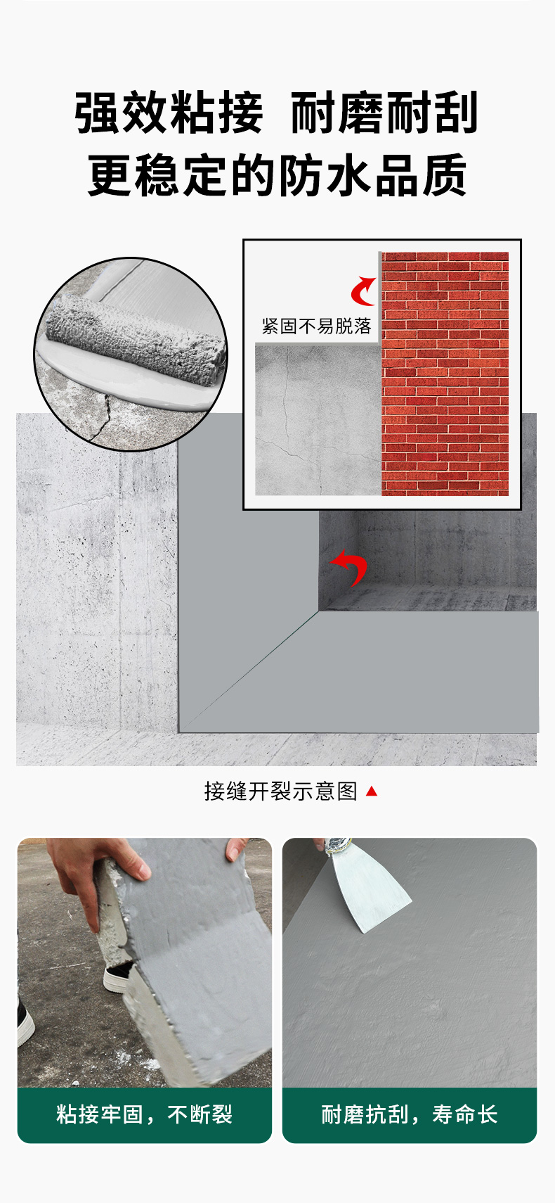 中国·美高梅4688集团am(股份)有限公司-官方网站