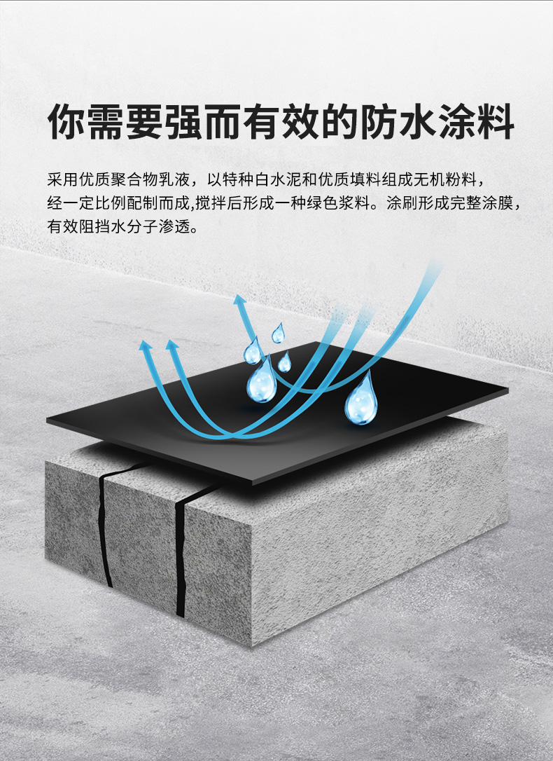 中国·美高梅4688集团am(股份)有限公司-官方网站