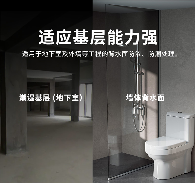 中国·美高梅4688集团am(股份)有限公司-官方网站