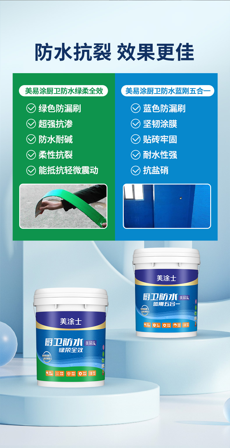 中国·美高梅4688集团am(股份)有限公司-官方网站