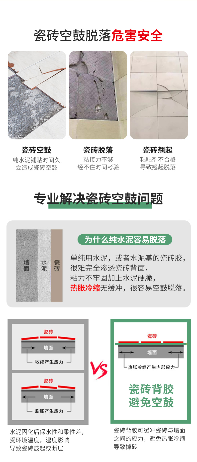 中国·美高梅4688集团am(股份)有限公司-官方网站