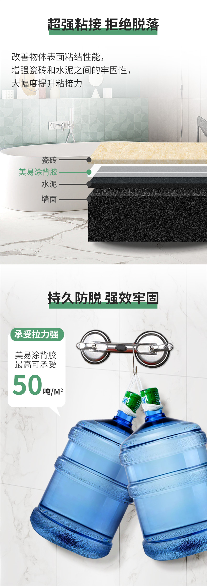 中国·美高梅4688集团am(股份)有限公司-官方网站