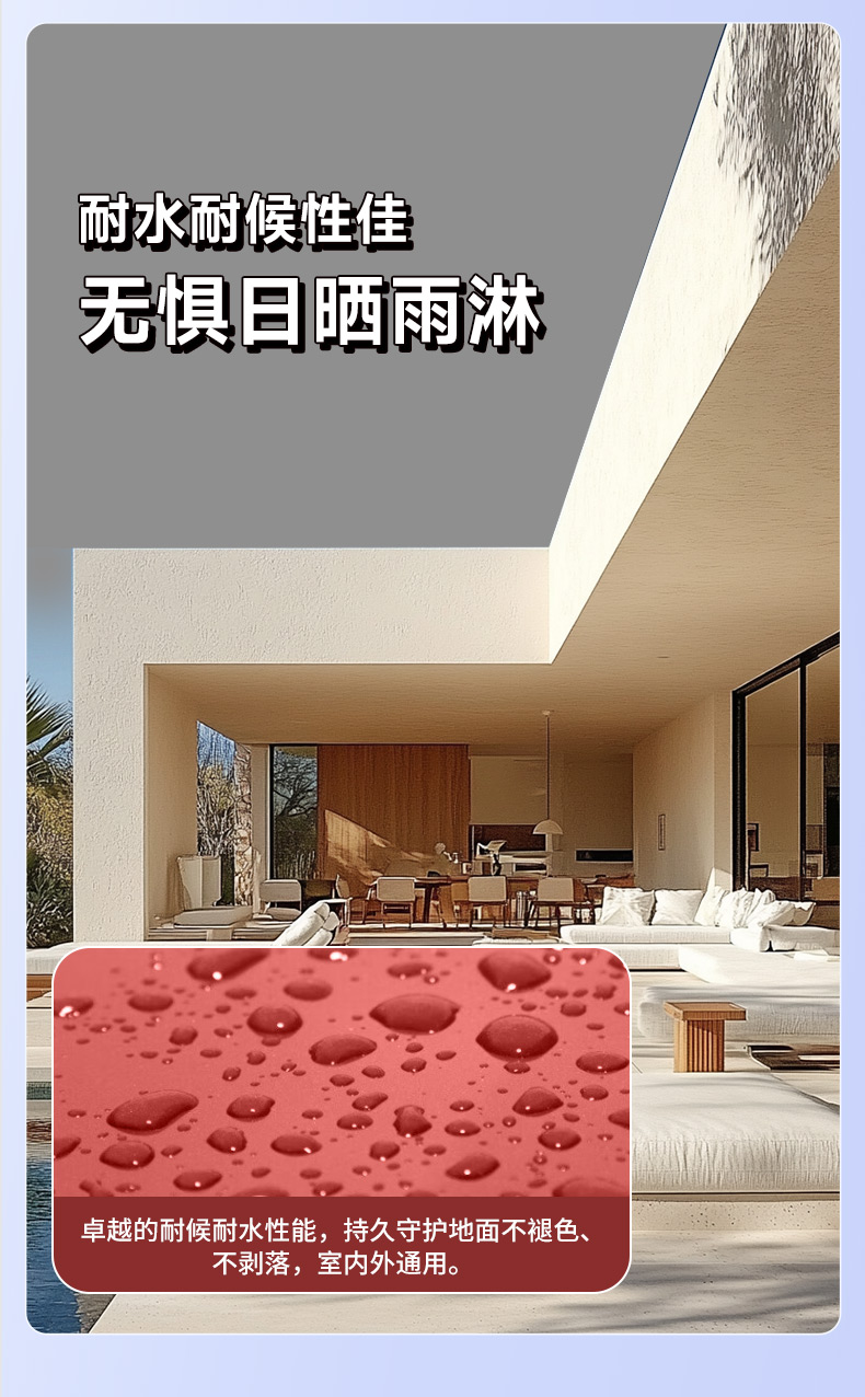 中国·美高梅4688集团am(股份)有限公司-官方网站