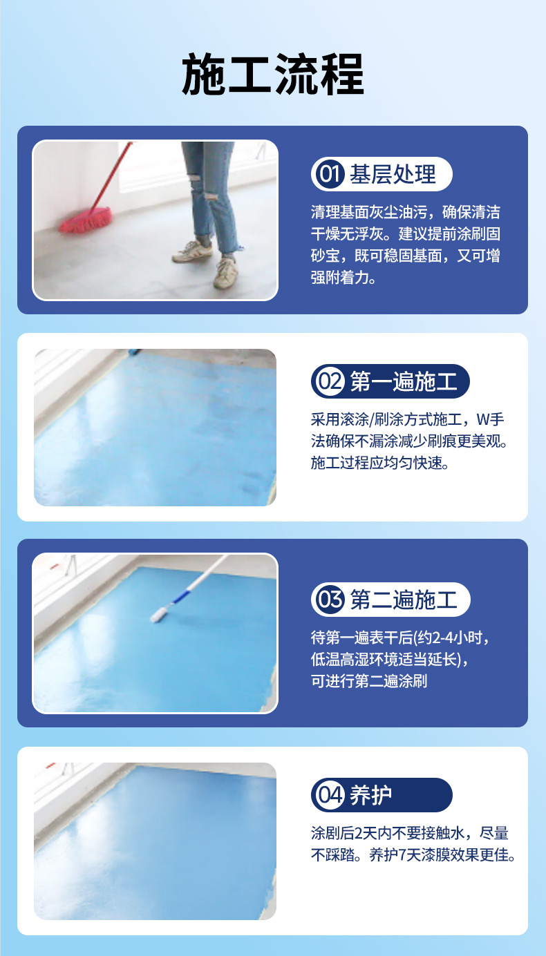 中国·美高梅4688集团am(股份)有限公司-官方网站