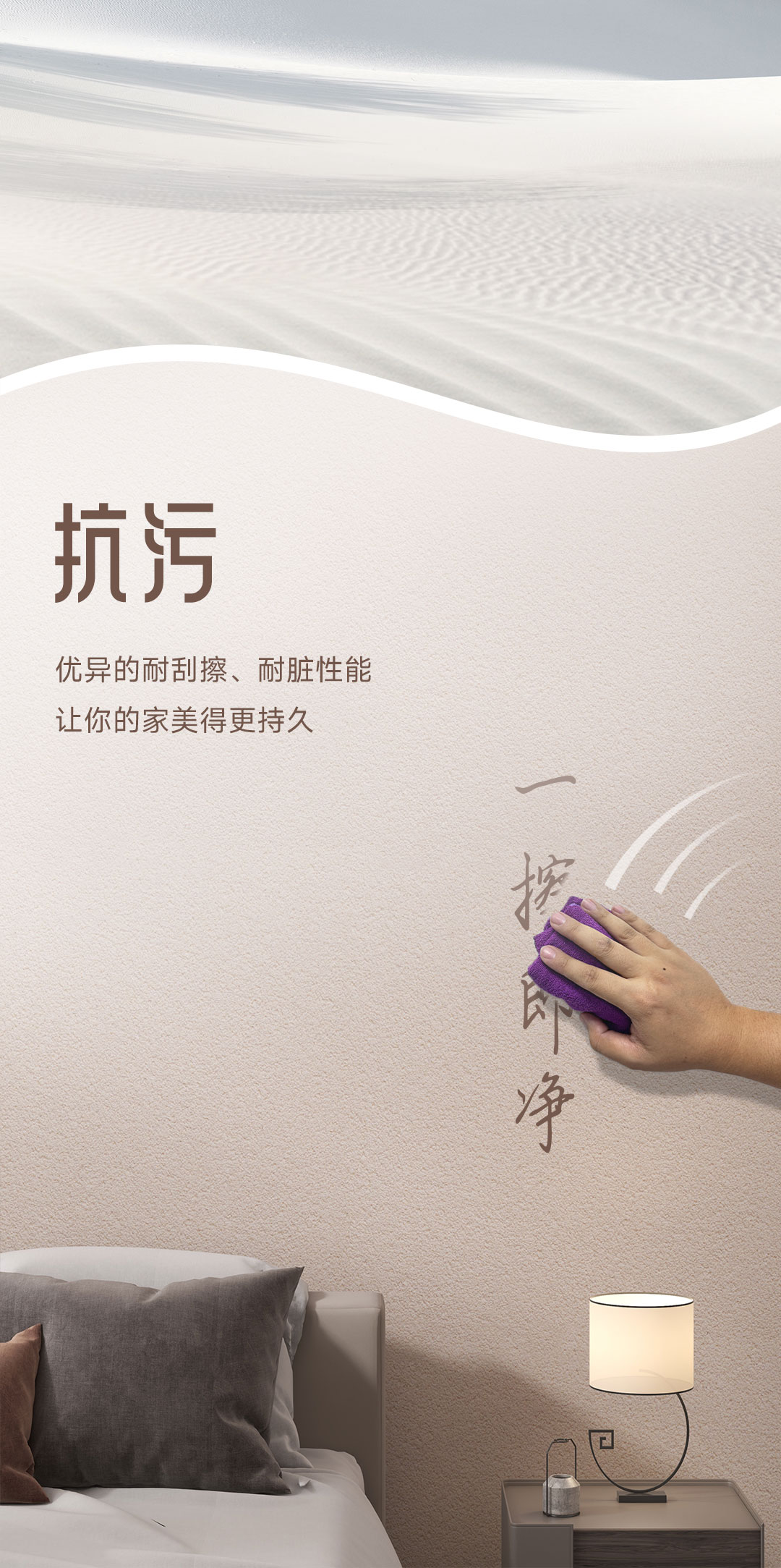 中国·美高梅4688集团am(股份)有限公司-官方网站