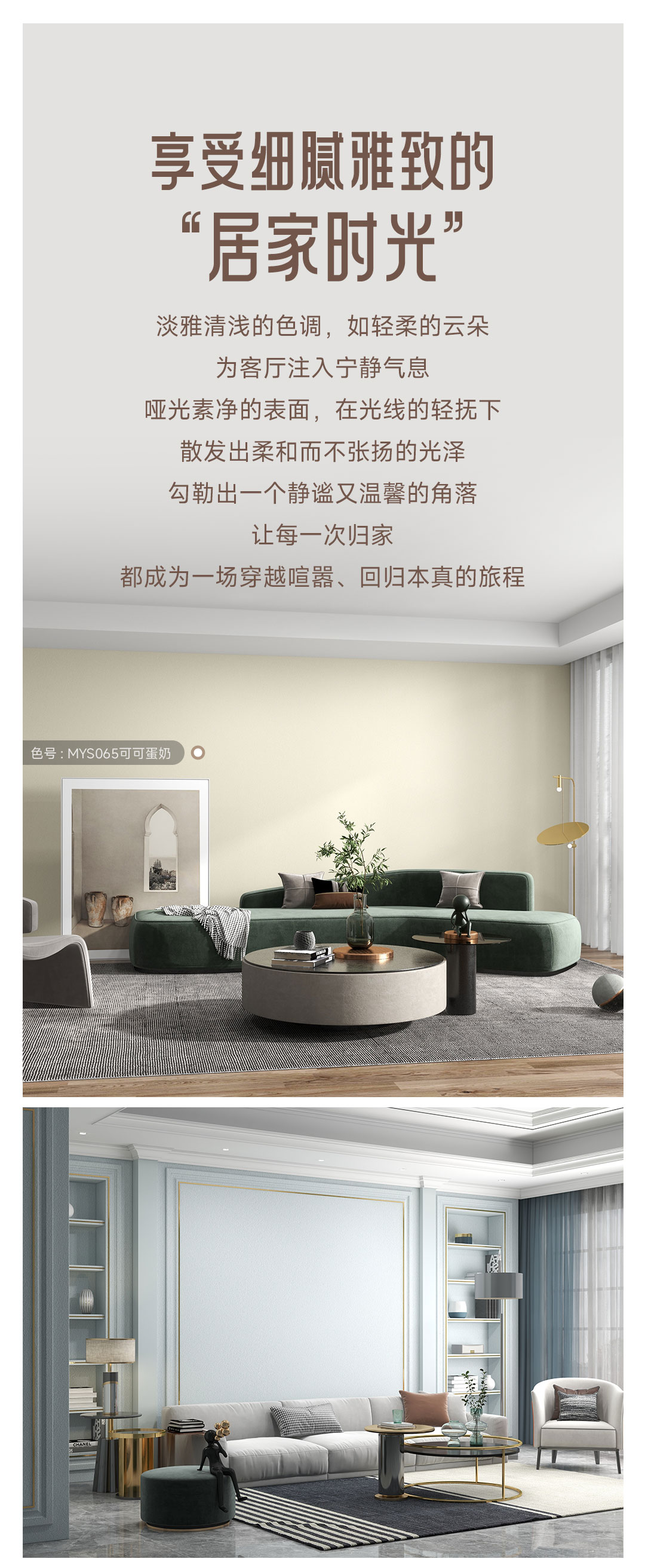 中国·美高梅4688集团am(股份)有限公司-官方网站