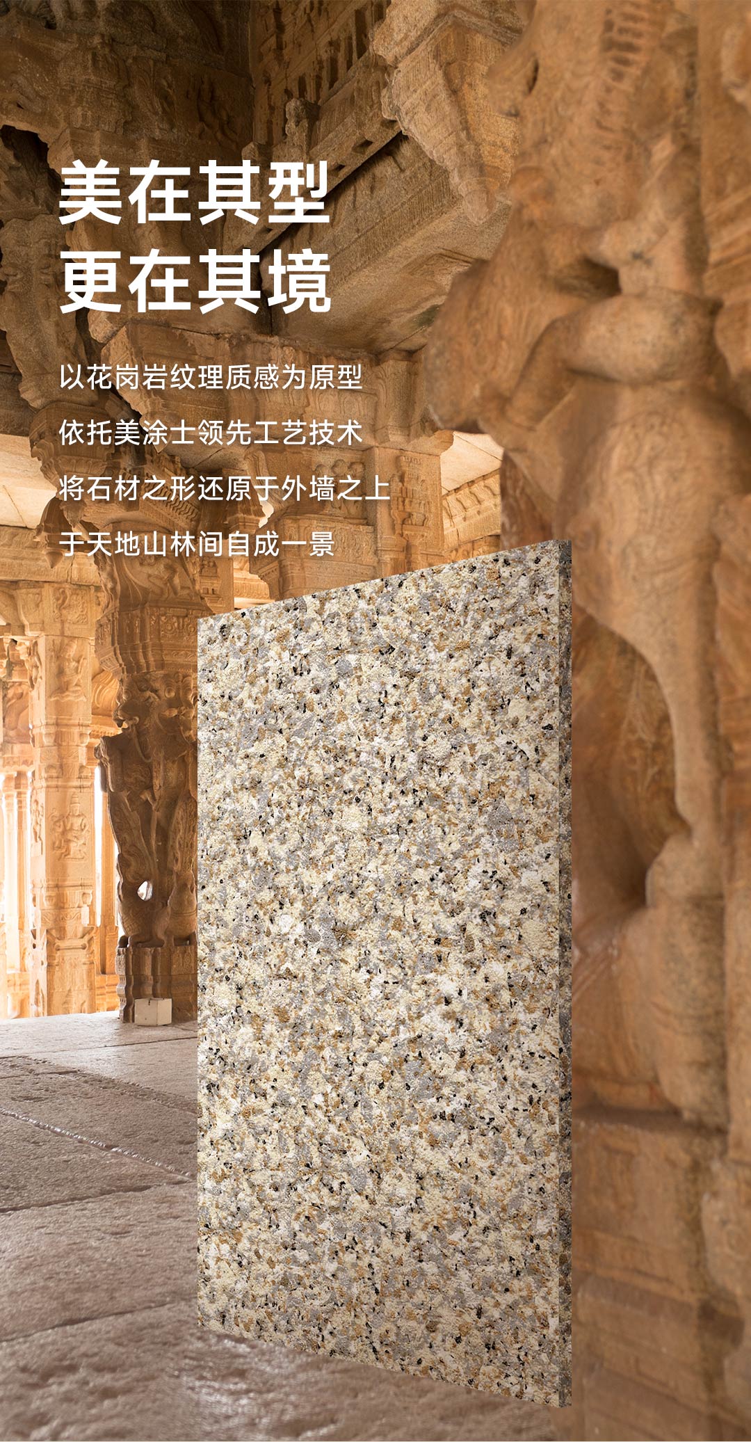 中国·美高梅4688集团am(股份)有限公司-官方网站