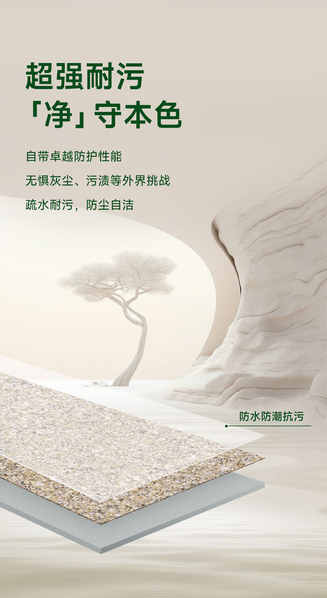 中国·美高梅4688集团am(股份)有限公司-官方网站