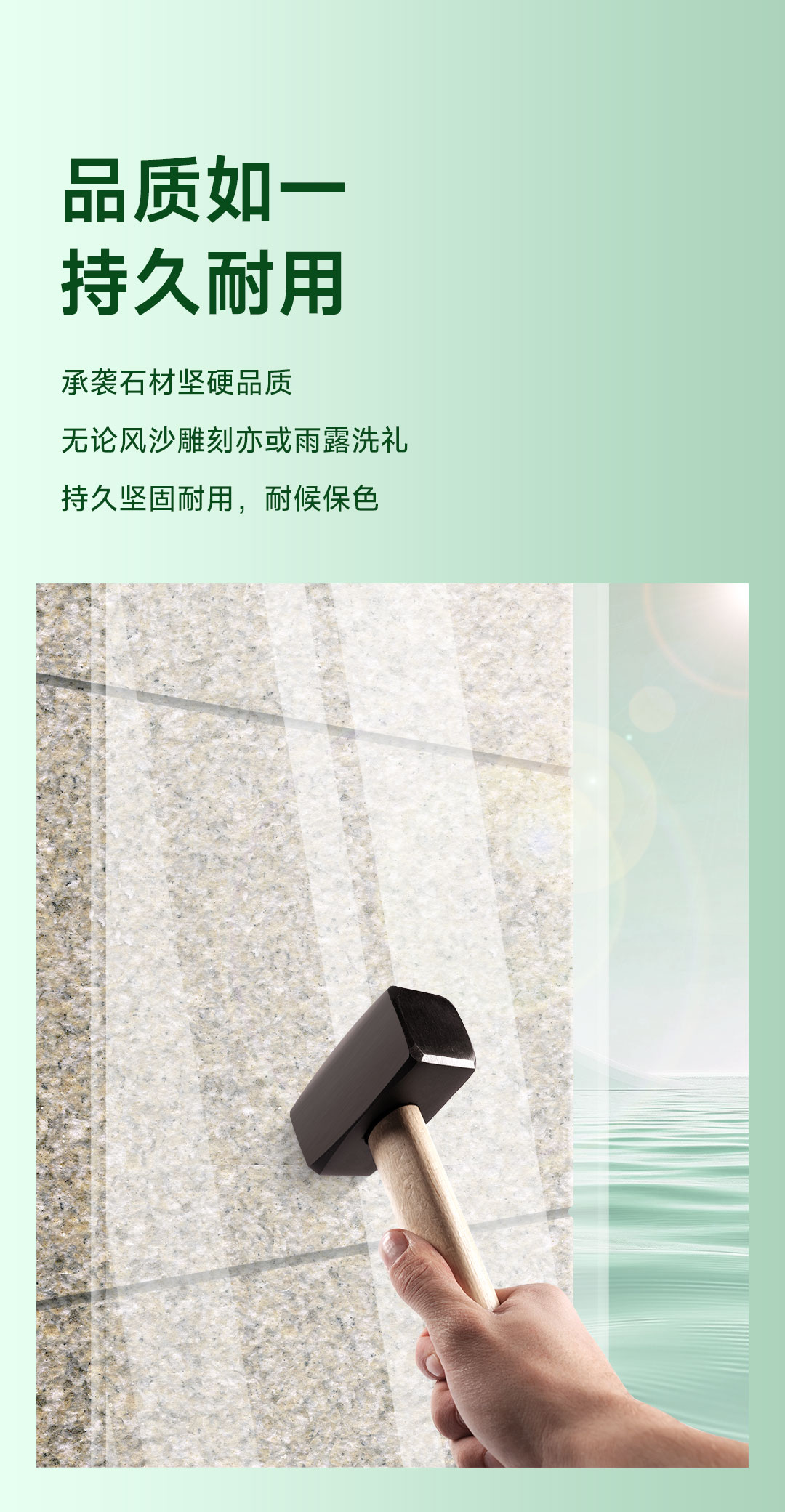 中国·美高梅4688集团am(股份)有限公司-官方网站