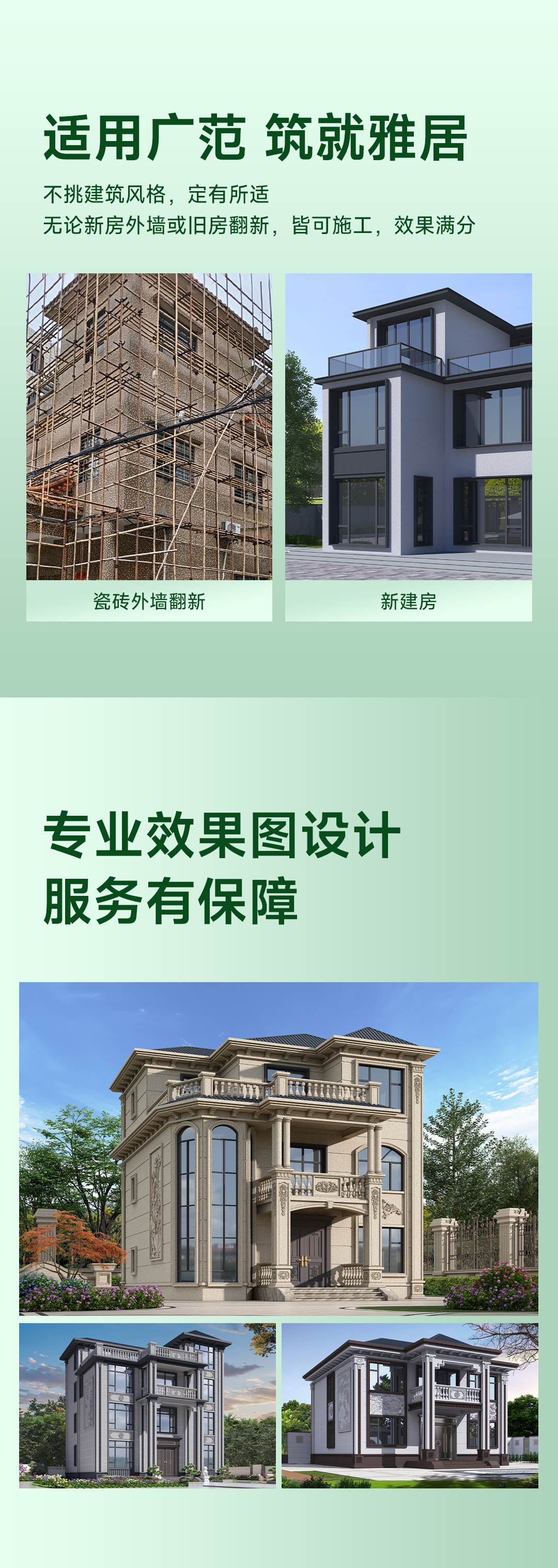 中国·美高梅4688集团am(股份)有限公司-官方网站