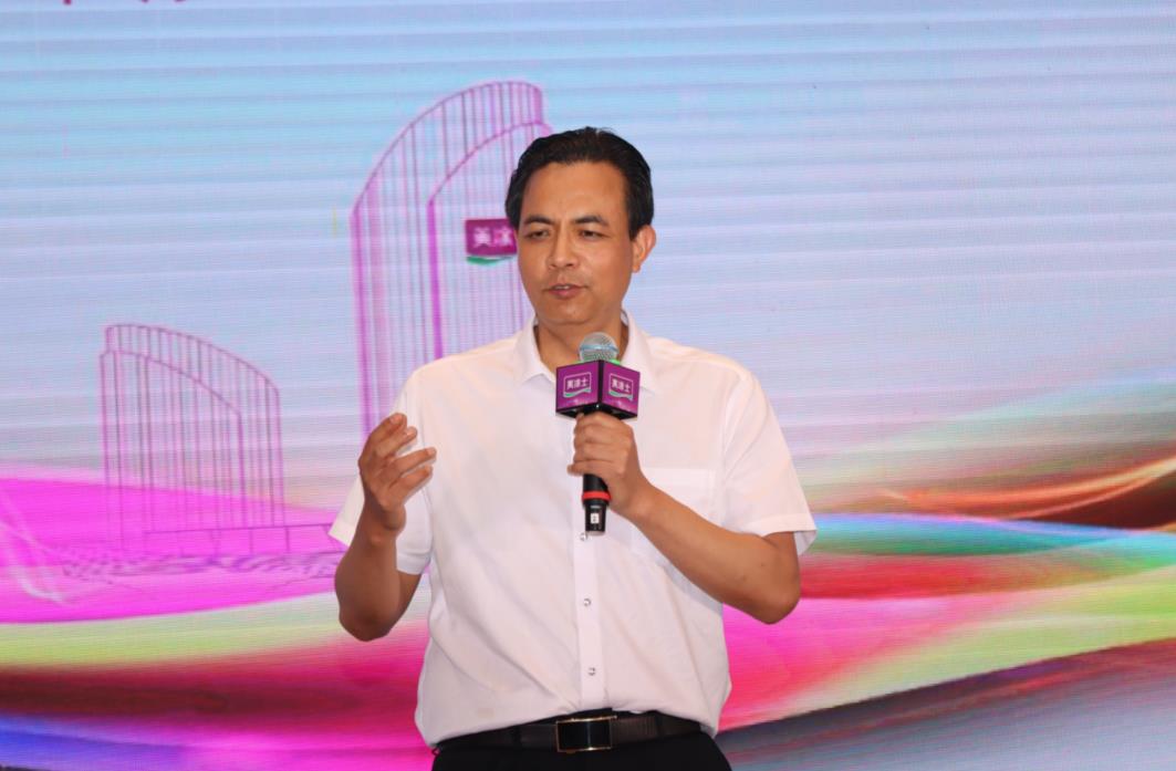 中国·美高梅4688集团am(股份)有限公司-官方网站