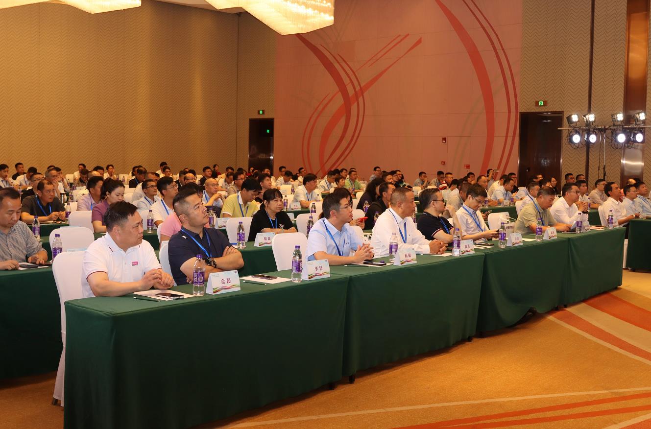 中国·美高梅4688集团am(股份)有限公司-官方网站