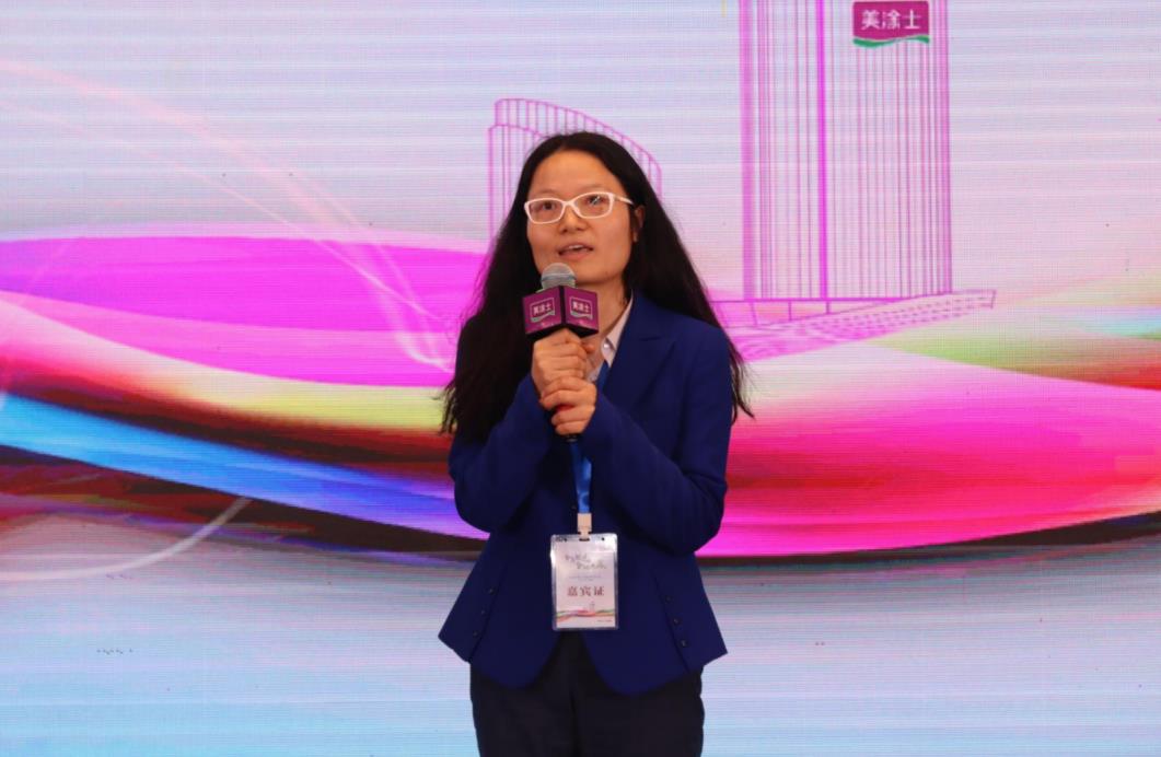 中国·美高梅4688集团am(股份)有限公司-官方网站