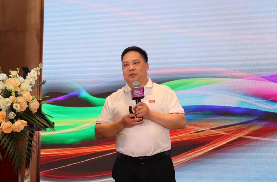 中国·美高梅4688集团am(股份)有限公司-官方网站