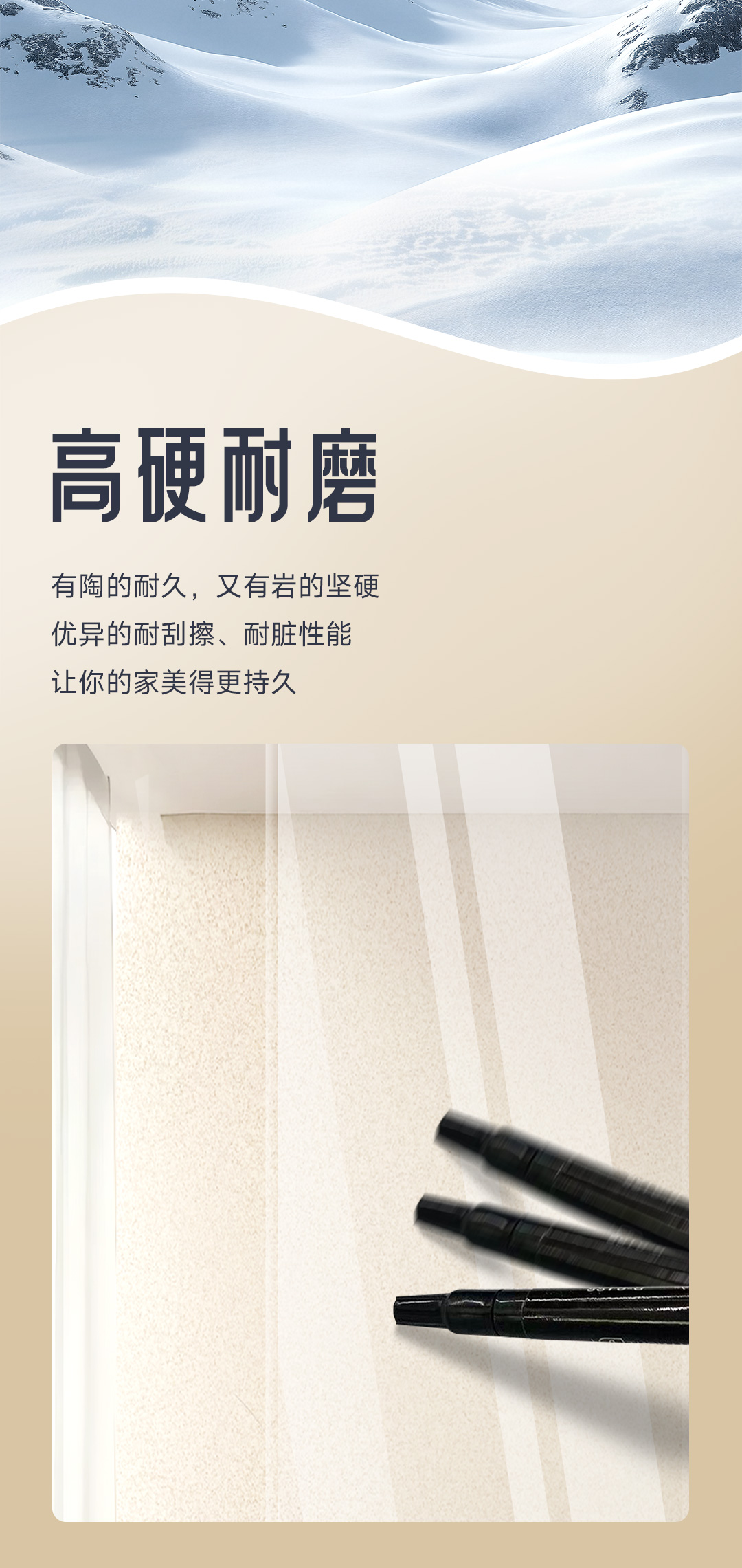 中国·美高梅4688集团am(股份)有限公司-官方网站