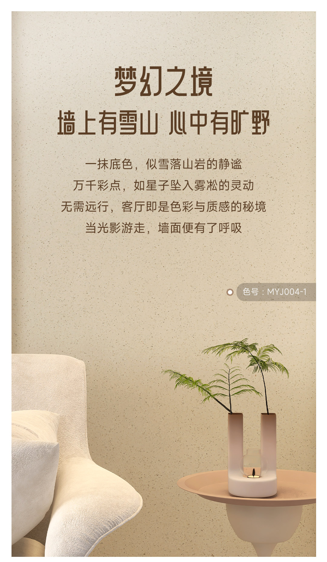 中国·美高梅4688集团am(股份)有限公司-官方网站