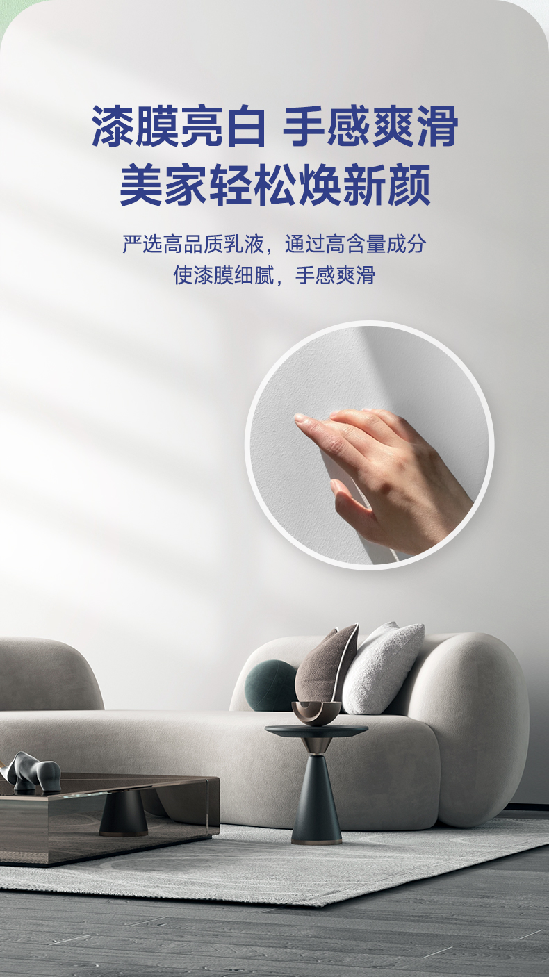 中国·美高梅4688集团am(股份)有限公司-官方网站