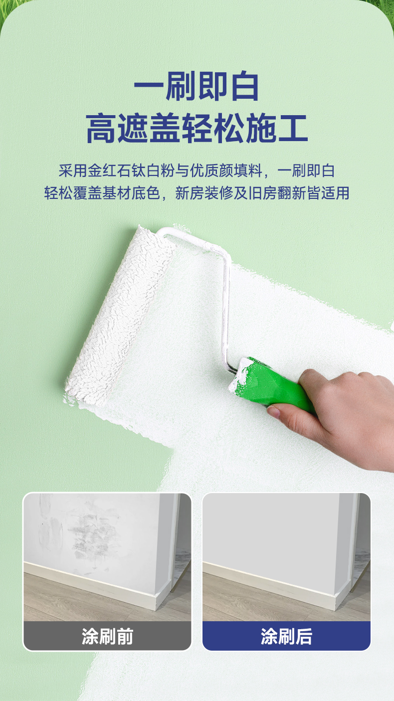 中国·美高梅4688集团am(股份)有限公司-官方网站