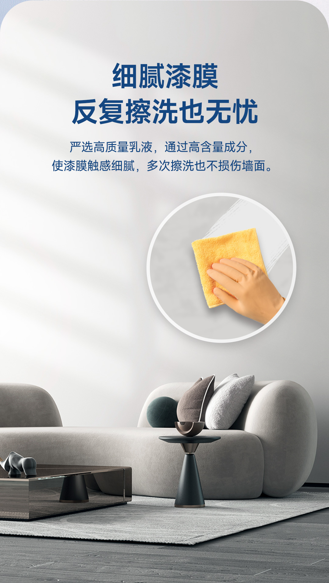 中国·美高梅4688集团am(股份)有限公司-官方网站