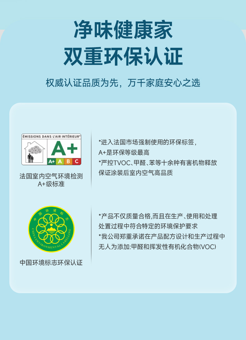 中国·美高梅4688集团am(股份)有限公司-官方网站