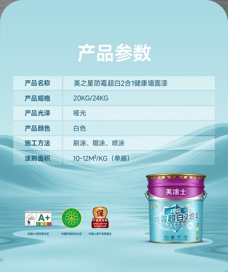 中国·美高梅4688集团am(股份)有限公司-官方网站