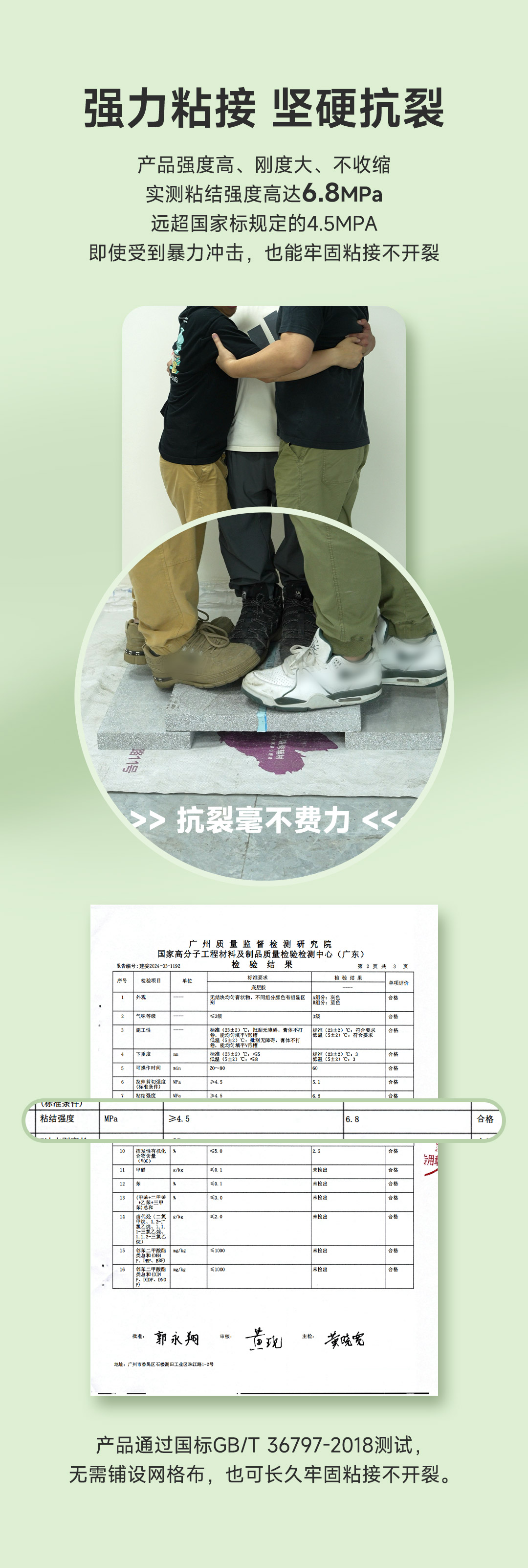 中国·美高梅4688集团am(股份)有限公司-官方网站