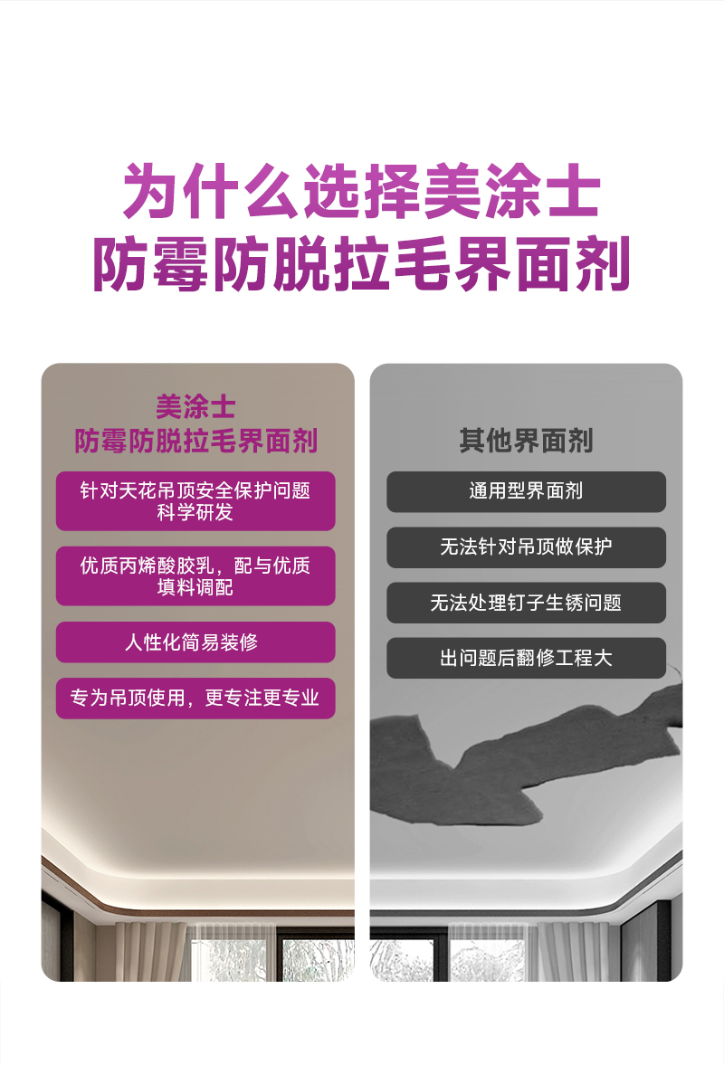 中国·美高梅4688集团am(股份)有限公司-官方网站