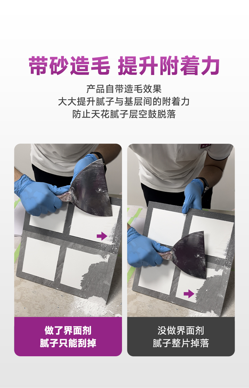 中国·美高梅4688集团am(股份)有限公司-官方网站