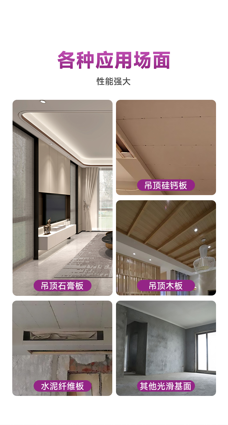 中国·美高梅4688集团am(股份)有限公司-官方网站