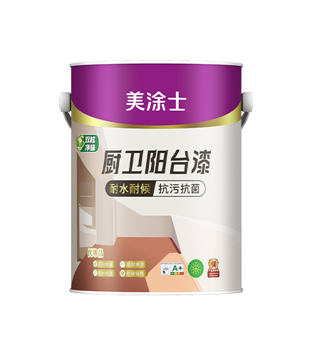 20250724033419096838