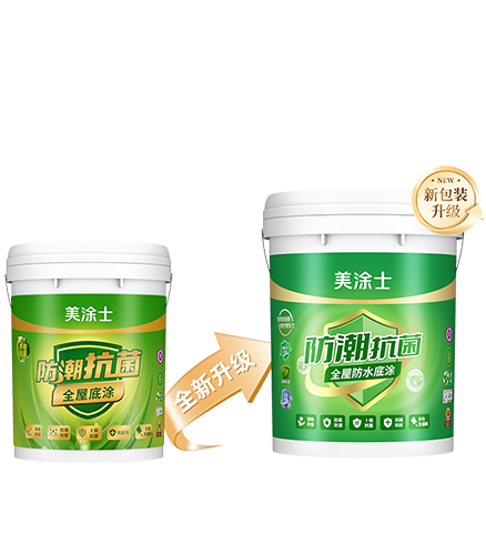 20250725025202033227