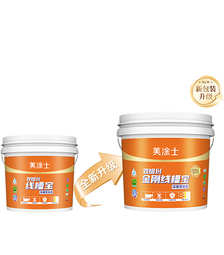 20250725031829085143