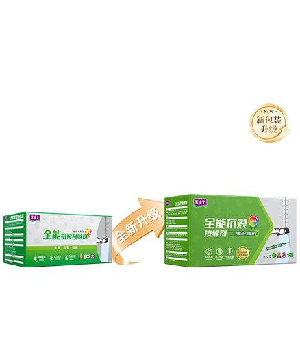 20250725033047032719