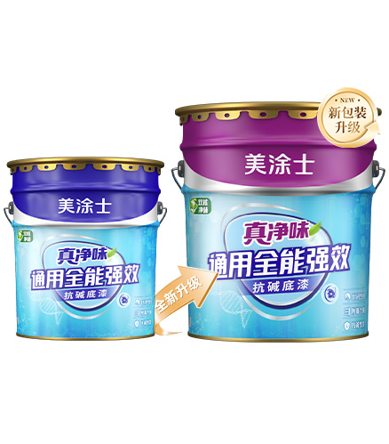 20250725092521078065