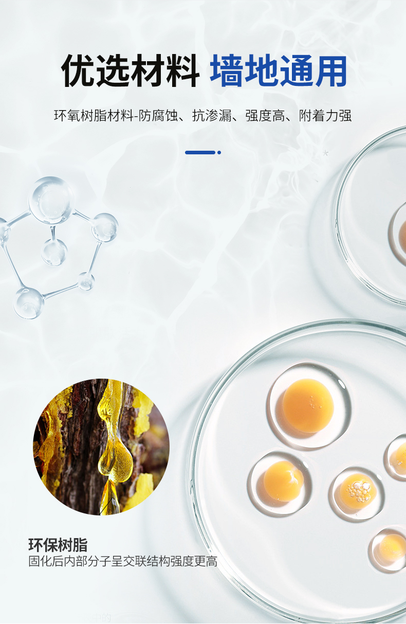 中国·美高梅4688集团am(股份)有限公司-官方网站