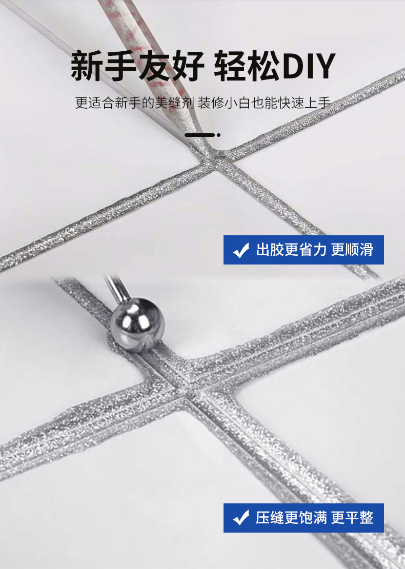 中国·美高梅4688集团am(股份)有限公司-官方网站