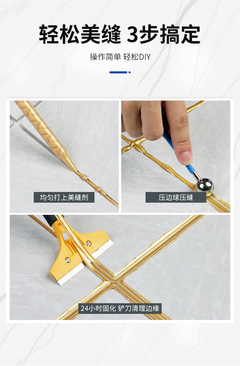 中国·美高梅4688集团am(股份)有限公司-官方网站