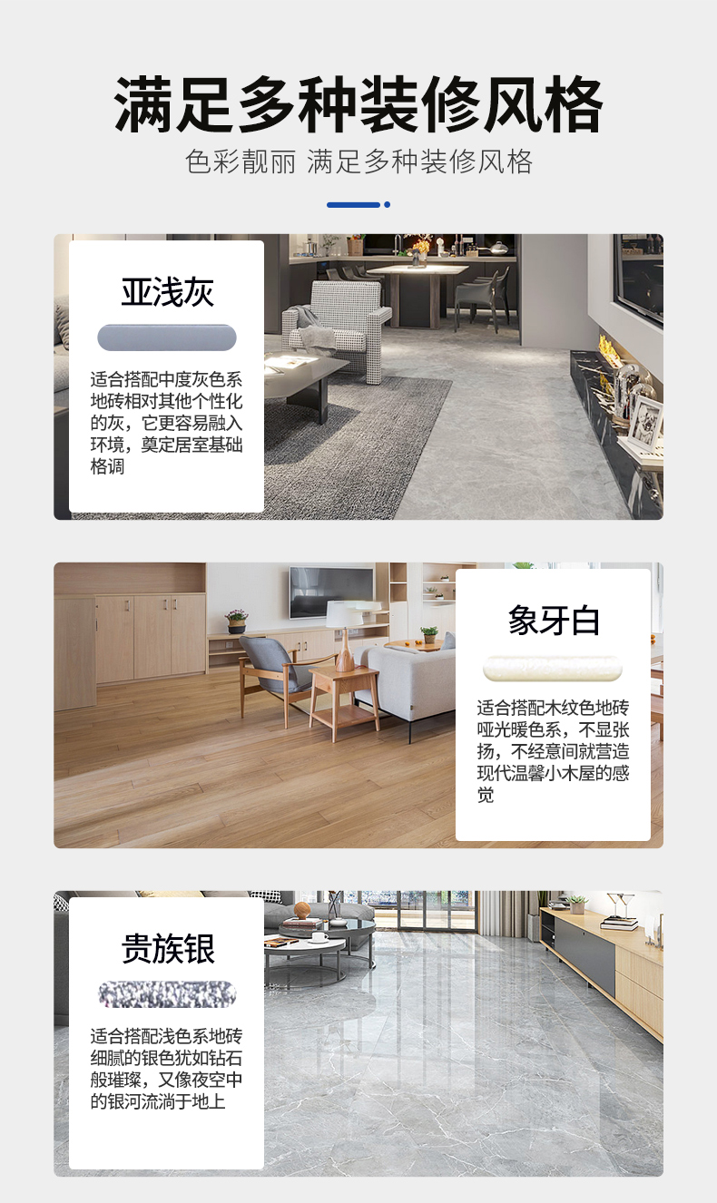 中国·美高梅4688集团am(股份)有限公司-官方网站