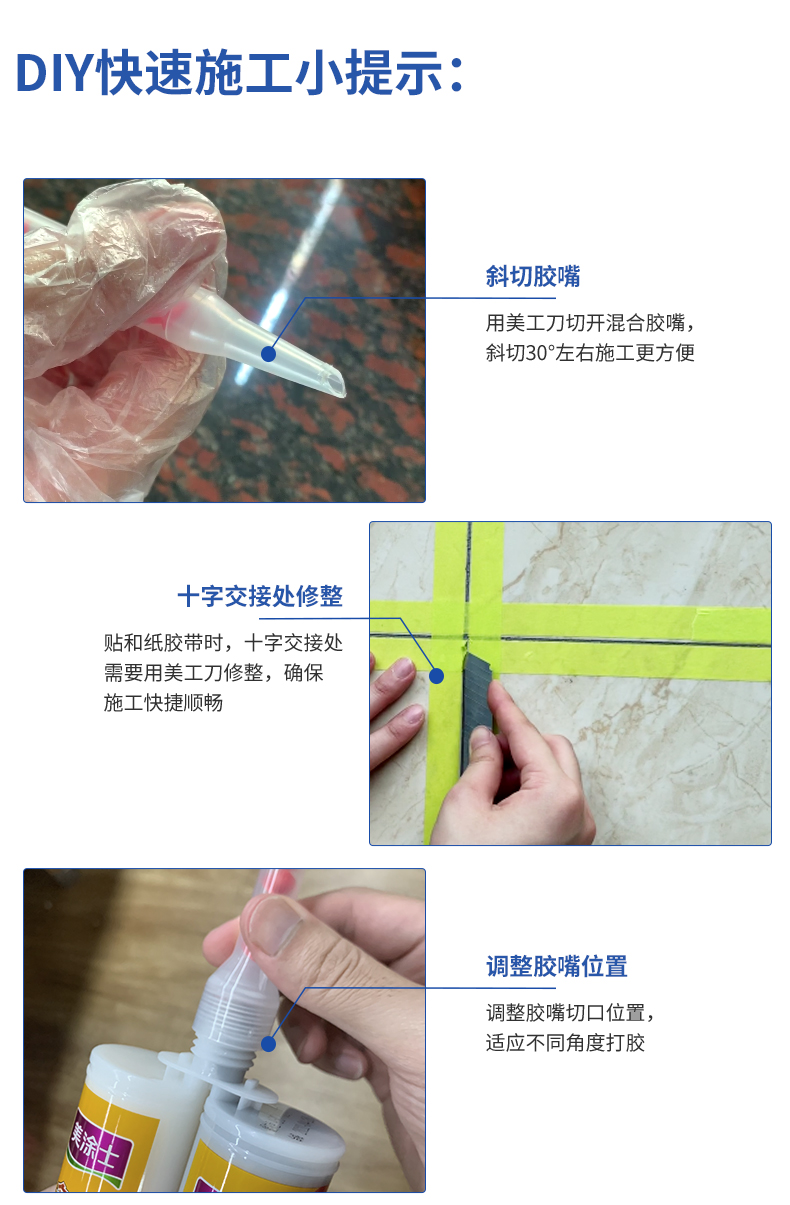 中国·美高梅4688集团am(股份)有限公司-官方网站