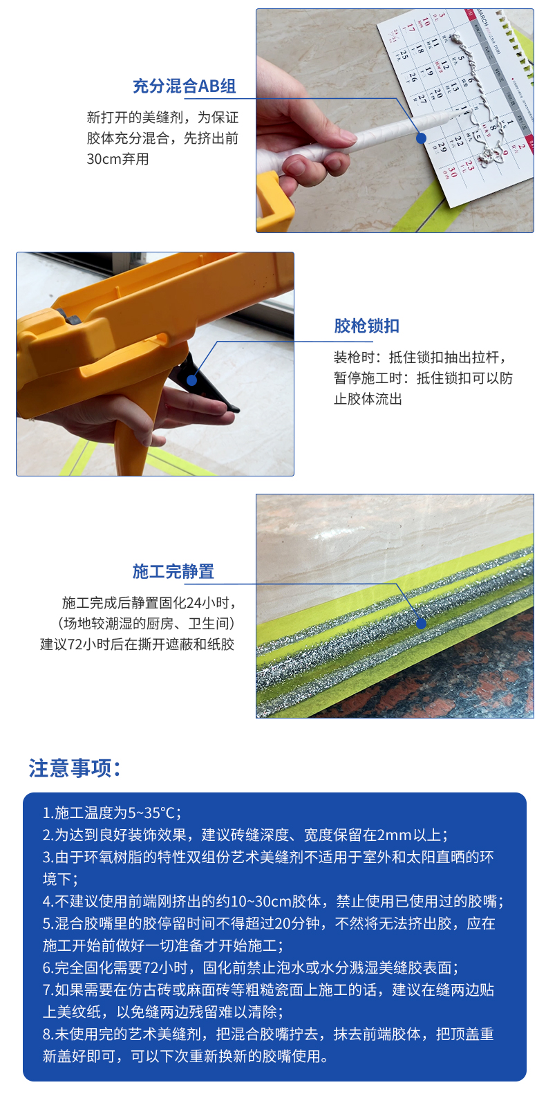 中国·美高梅4688集团am(股份)有限公司-官方网站