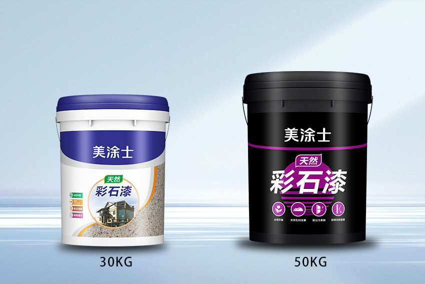 中国·美高梅4688集团am(股份)有限公司-官方网站