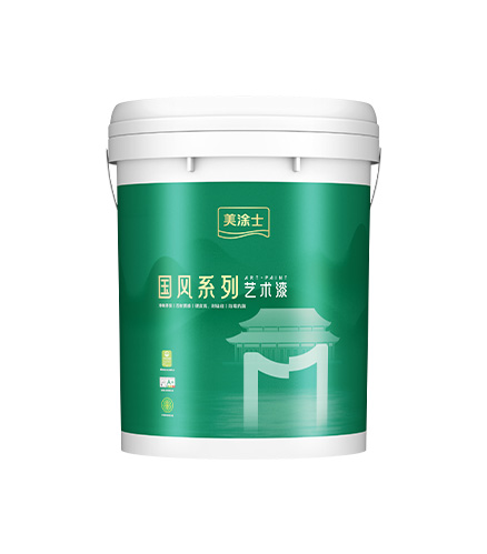 20250728080838082839