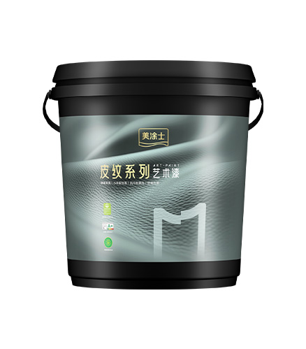 20250728083000070562