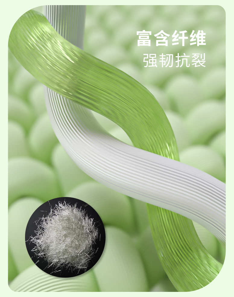 中国·美高梅4688集团am(股份)有限公司-官方网站