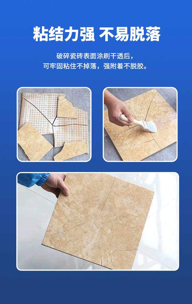 中国·美高梅4688集团am(股份)有限公司-官方网站