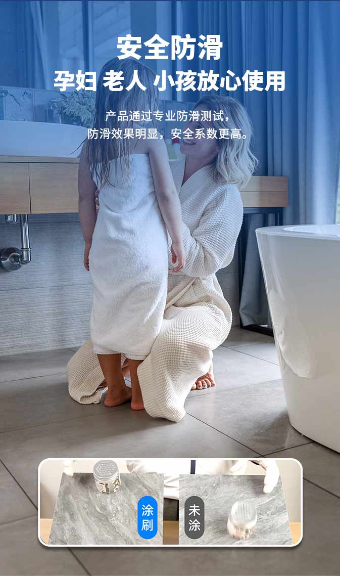 中国·美高梅4688集团am(股份)有限公司-官方网站