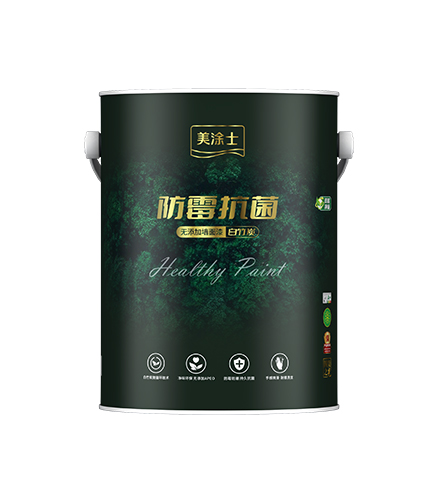 20250801043847084819