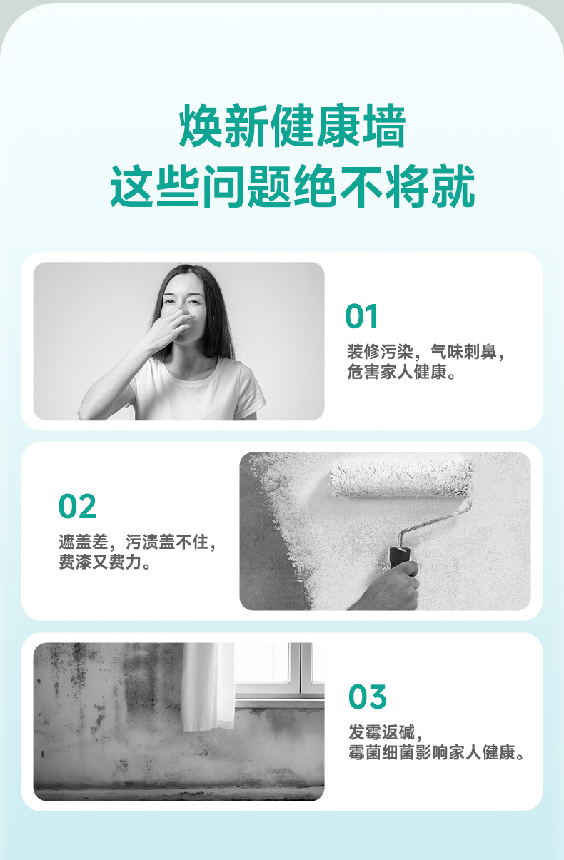 中国·美高梅4688集团am(股份)有限公司-官方网站