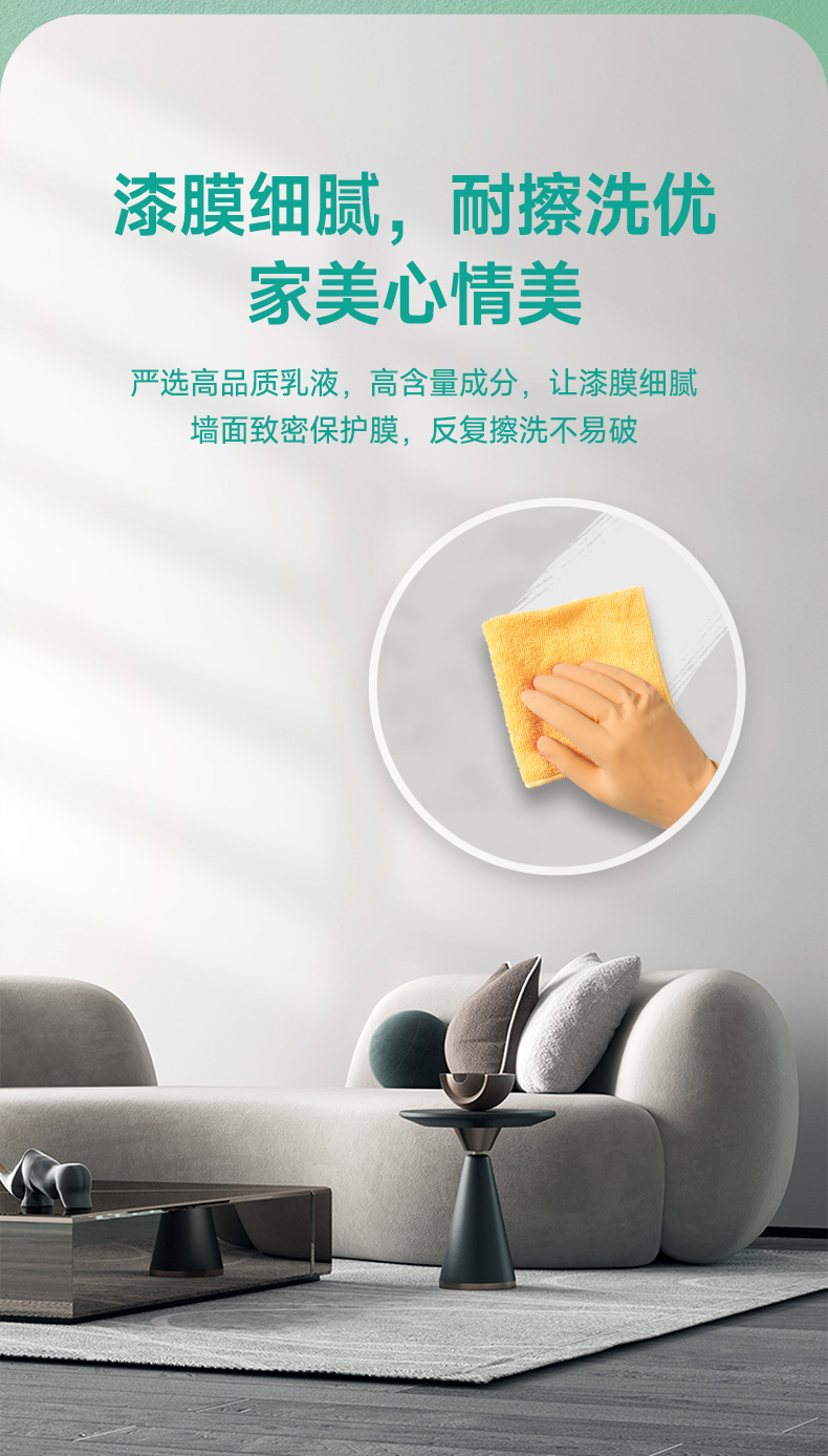 中国·美高梅4688集团am(股份)有限公司-官方网站